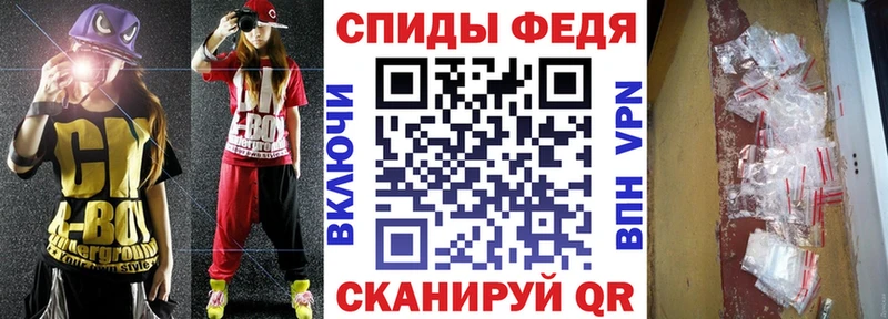 где продают Холм Amphetamine Premium