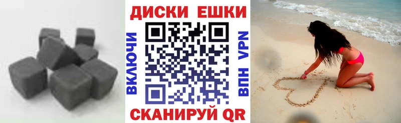 купить наркотики сайты  МЕГА ТОР  Экстази 250 мг  Холм 