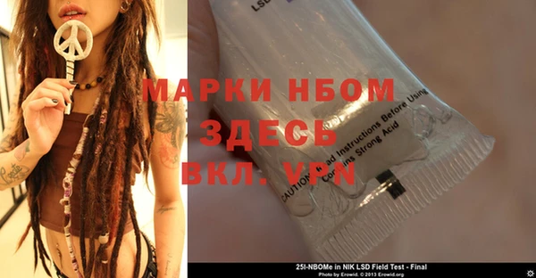 прущая мука Пересвет
