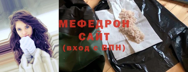 марки lsd Пестово
