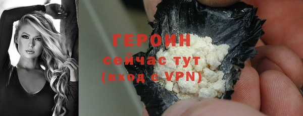 марки lsd Пестово