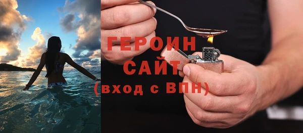 марки lsd Пестово
