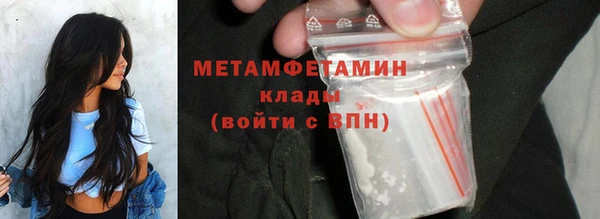 прущая мука Пересвет