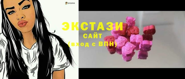 прущая мука Пересвет