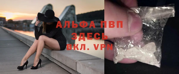 прущая мука Пересвет
