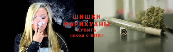 дистиллят марихуана Вуктыл