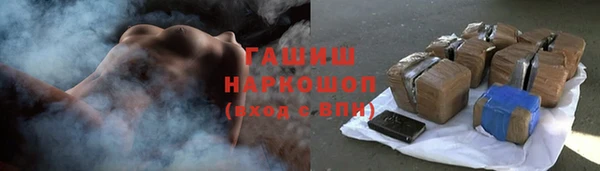 прущая мука Пересвет
