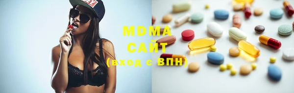 марки lsd Пестово