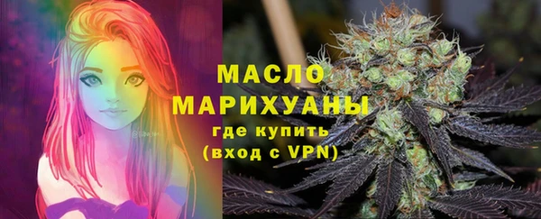 прущая мука Пересвет