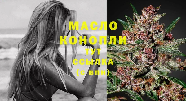марки lsd Пестово