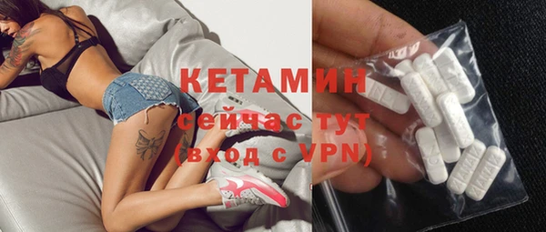 каннабис Трёхгорный