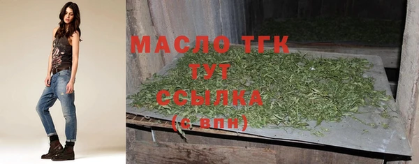 прущая мука Пересвет