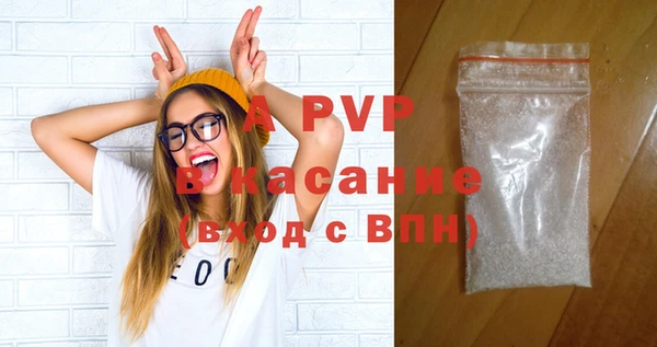 прущая мука Пересвет