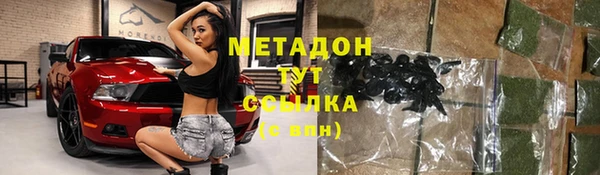 мдпв Воткинск
