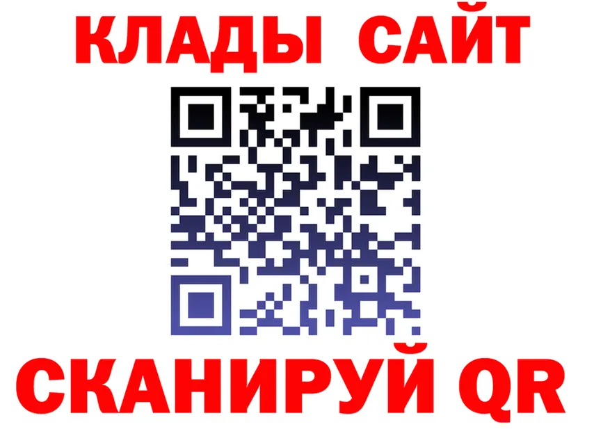 Гашиш Изолятор зеркало мориарти KRAKEN Холм
