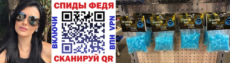 сайты даркнета состав  Холм  МЕТАМФЕТАМИН витя  как найти закладки 